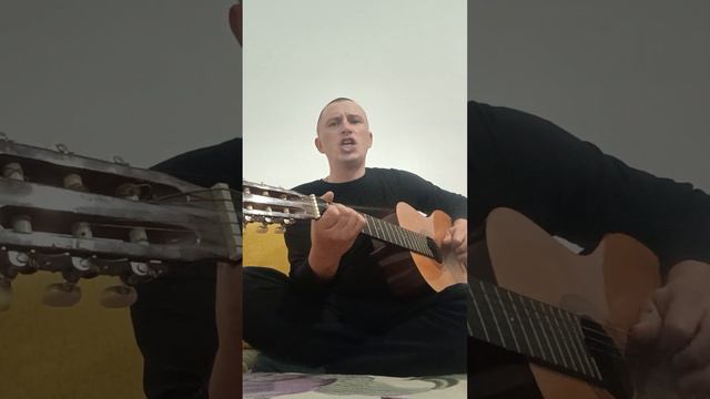 дорогие друзья для вас. кавер. зачем ты это сделала! 🥲 смотреть онлайн