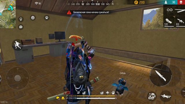 Free Fire смотреть онлайн