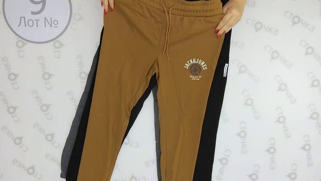 Jack & Jones спортивные штаны + , Лот 9 Цена за ед : 16.69 евро, одежда оптом смотреть онлайн