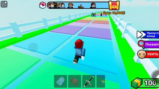Выбери правильную плитку или умри. Роблокс смотреть онлайн