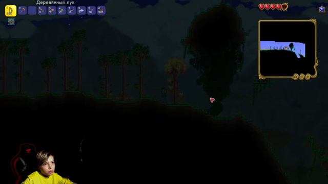 Terraria/2.0 | #1 | смотреть онлайн