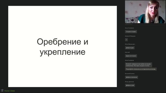 Погреб Kellari! Лучший выбор! смотреть онлайн