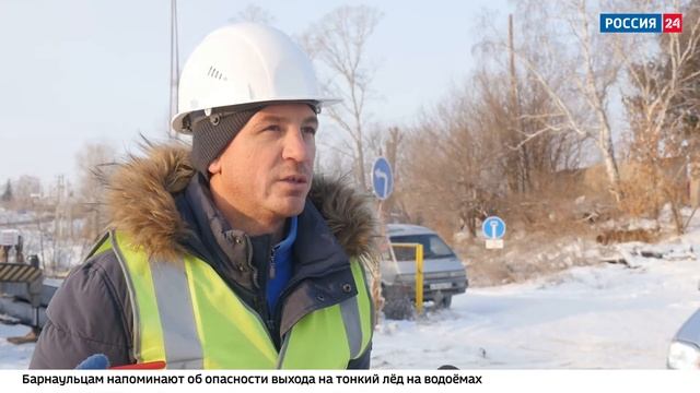 По нацпроекту БКАД продолжается реконструкция моста во Власихе смотреть онлайн
