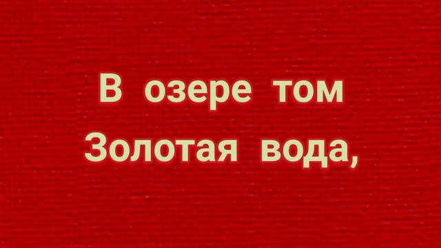 ОБЕРЕГ В ДЕНЬ РОЖДЕНИЕ ДОЧЕРИ. смотреть онлайн