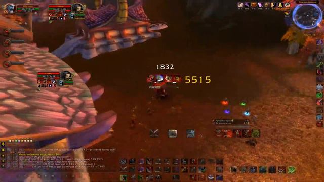 Wow 2016 10 23 20 12 54 356 смотреть онлайн