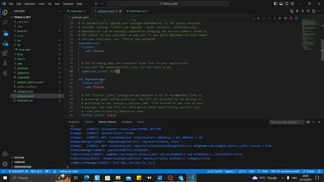 Flutter уроки #20 - Библиотека Pub.dev и файл конфигурации приложения Pubspec.yaml