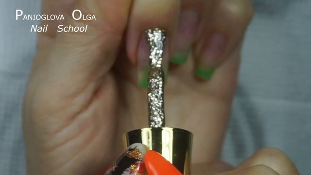 Арочный выкладной френч и самозамес с поталью.