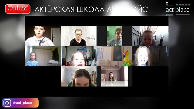 Звук города смотреть онлайн