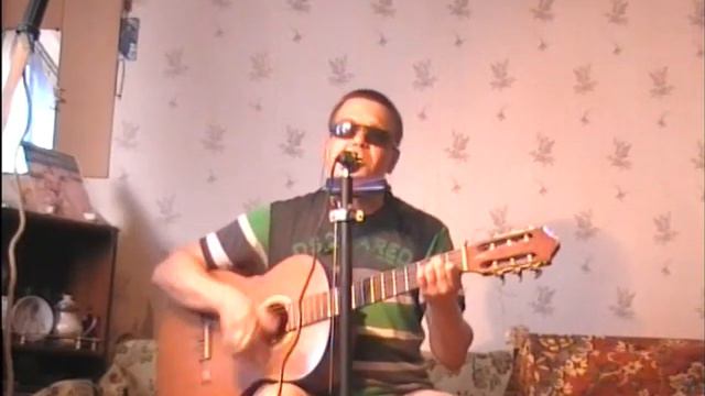 Песня по понедельник ! Игорь Чернуха ! авторская ! . смотреть онлайн