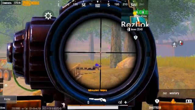 Дуо с арбалетами! Я не умею играть . смотреть онлайн