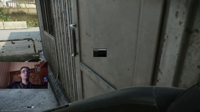 "Бойня на Стоянке!" - Ярость Драбодана! Escape From Tarkov смотреть онлайн
