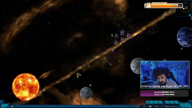 Играем в Космических Рейнджеров #3 (а потом досматриваем пони) смотреть онлайн