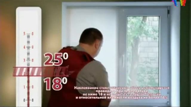 Особые условия при работе со стеклотканевыми обоями и малярными стеклохолстами смотреть онлайн