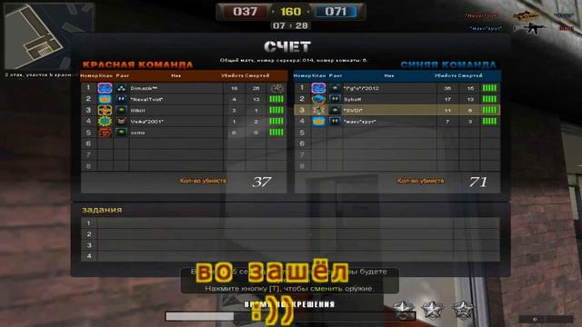 Восточная улица смотреть онлайн