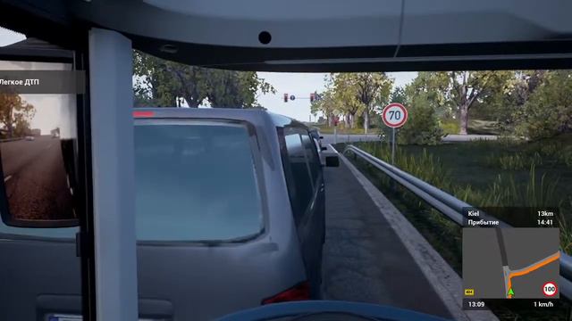 fernbus simulator2020 смотреть онлайн