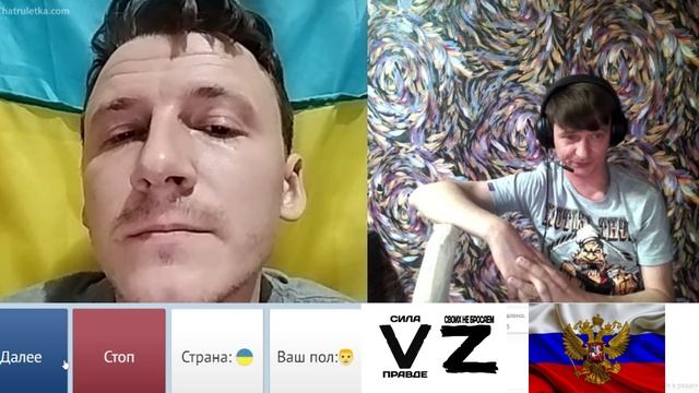 ЧАТ РУЛЕТКА !!! ВСЁ В ОДНОМ ПРЕДЛОЖЕНИИ !!! смотреть онлайн