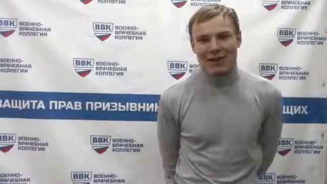 военкомат новый уренгой смотреть онлайн
