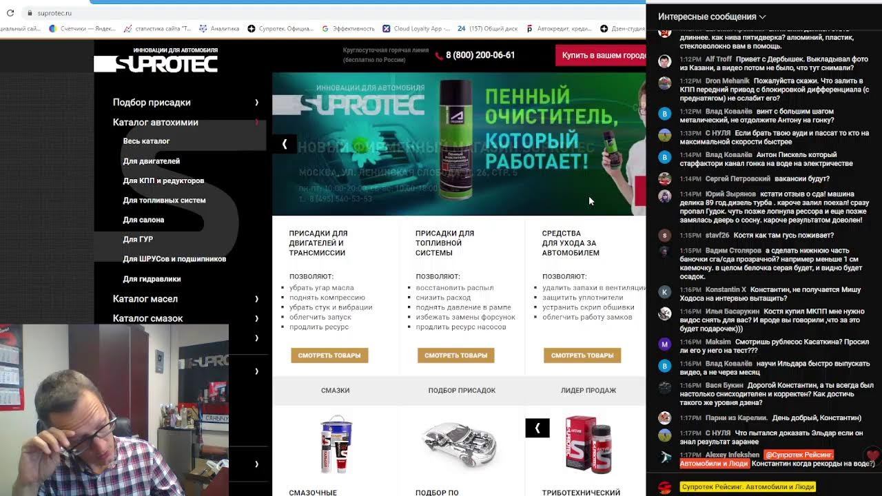 ОТКРЫВАЕМ ВТОРОЙ ШОУРУМ В МОСКВЕ 25 АВГУСТА. смотреть онлайн