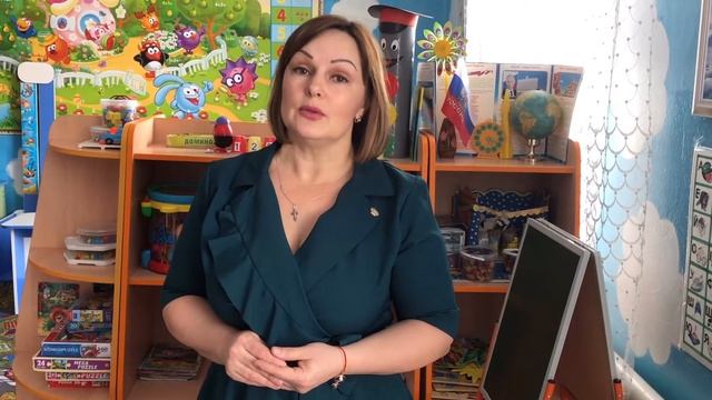 Видеоролик "Я - Воспитатель!" смотреть онлайн