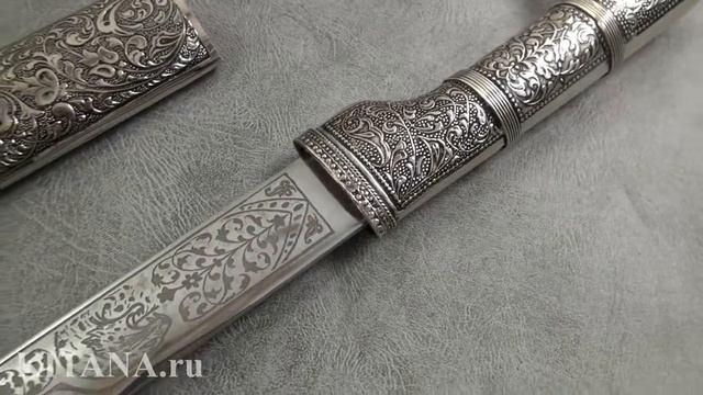 Шашка казачья кавказская образца 1904 г. смотреть онлайн