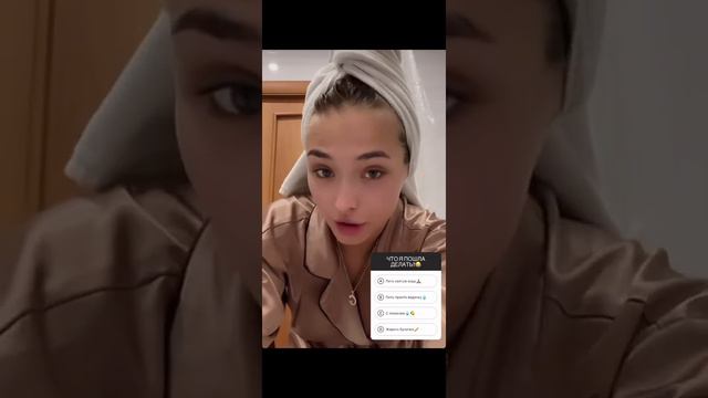 Даша Савина - Моя команда | My team смотреть онлайн