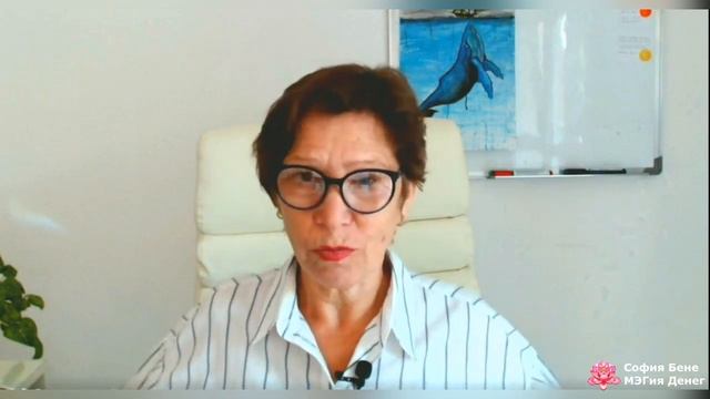 Чем отличается профессионал от любителя? смотреть онлайн