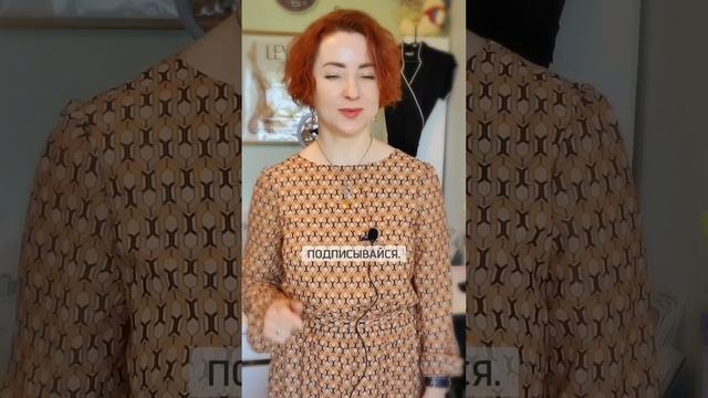 КОСМЕТОЛОГ что делать если у тебя маленький стаж работы?