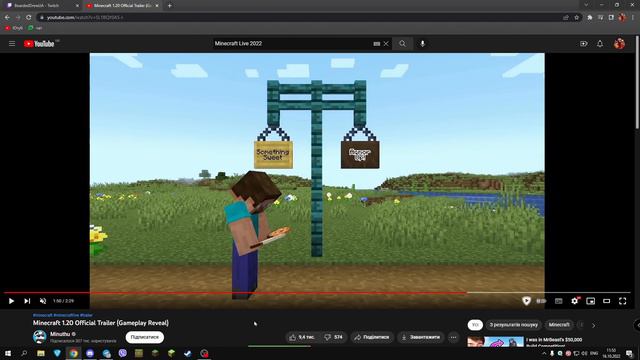 Чому 1.20 лайно, а 1.19 1.18 1.17 були краще? Minecraft Mob Vote MINECRAFT LIVE 2022 смотреть онлайн
