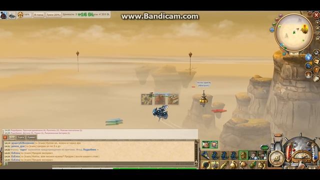 В поисках новой ГОЛОВОЛОМКИ в Sky2fly, игра про небо смотреть онлайн