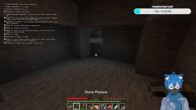 Mersach.Live |【Minecraft】- Ну вот настало время... (Смотрим Сервер Жожеков) смотреть онлайн