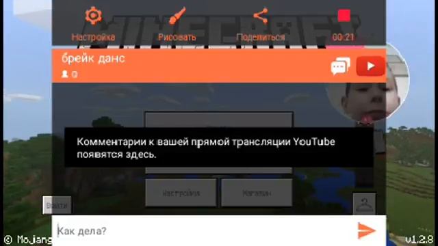 брейк данс смотреть онлайн