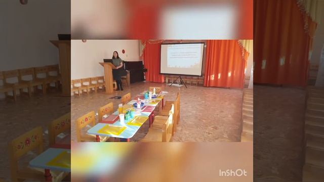 Мастер-класс для педагогов "Изготовление сенсорного пакета" смотреть онлайн