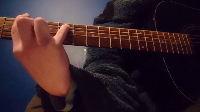 Trees - McCafferty (cover)