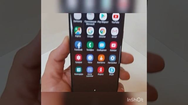 Видео №277205