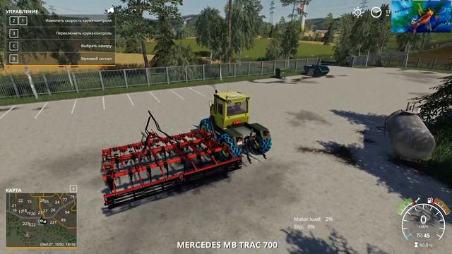 Я у мамки фермер.Farming Simulator 19 первые потуги. смотреть онлайн