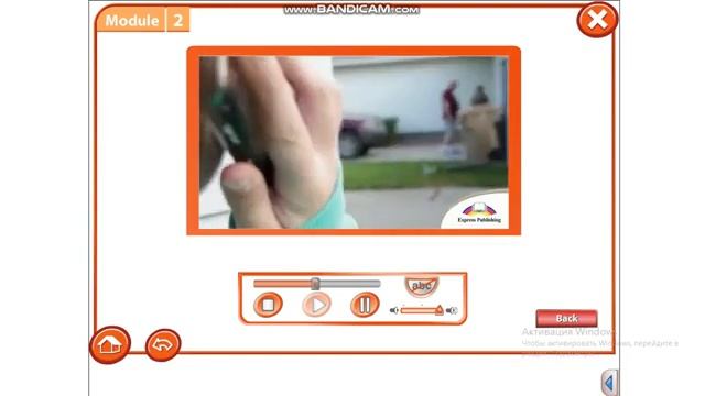 Excel 7 Module 2 p17 video смотреть онлайн