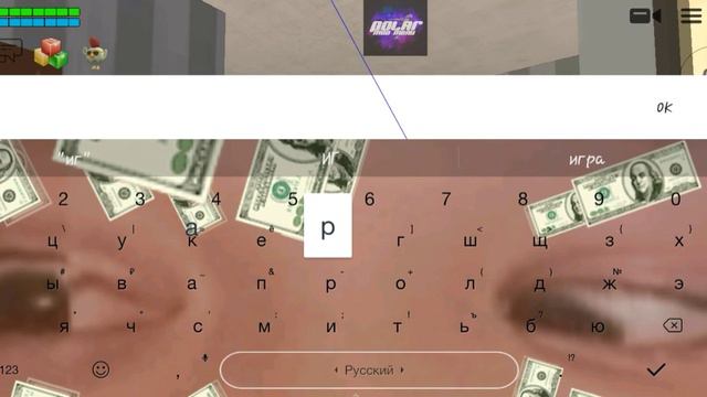 играл на азии, и встретил чела, который не верит, что я ютубер. смотреть онлайн