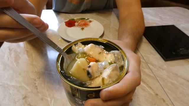 СтройКосмос