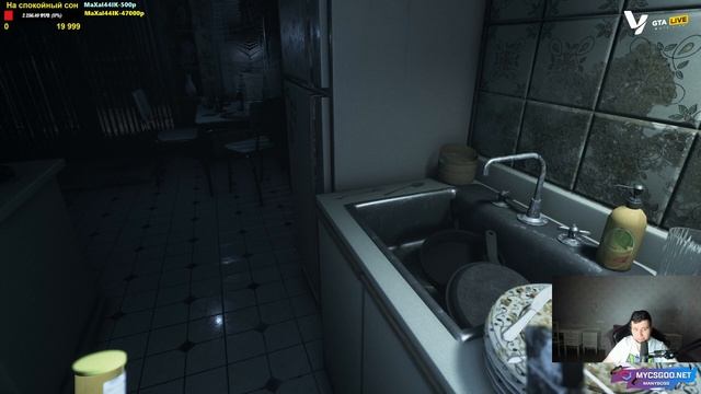 МАНУРИН ОРЁТ И ПЛАЧЕТ В ХОРРОРЕ Visage! КТО В ЭТО ИГРАЕТ?!