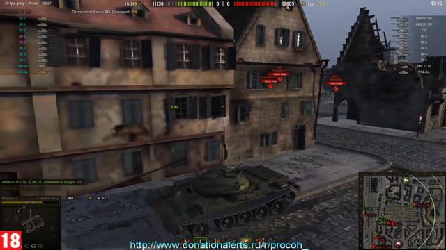 [F-J] vs [MONTH] Ивент Рождение титанов. Химмельсдорф #WOT смотреть онлайн