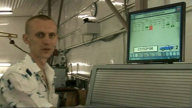 Транспортные средства смотреть онлайн