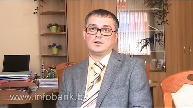 Альтернативные источники сбережений смотреть онлайн