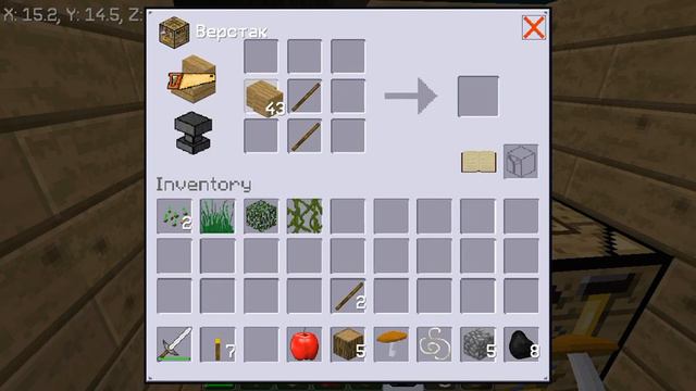 Попробовал поиграть в ней настоящий Майнкрафт Multicraft