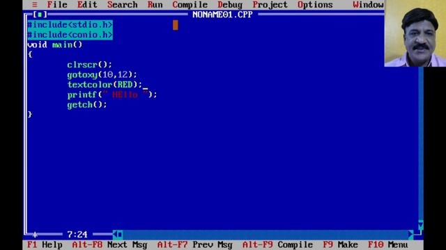 Designing Screen with Colors and Hiding Cursor in ‘C’/ C++ смотреть онлайн