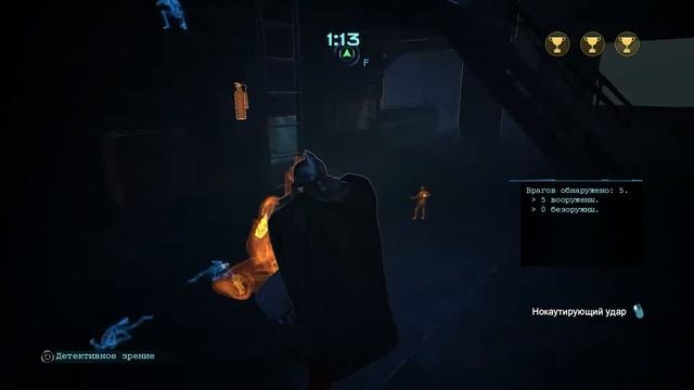 Batman Arkham Origins. Непростое дело. Режим испытаний. Бэтмен. Рейтинговое. смотреть онлайн