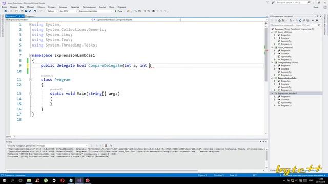 C#. Лямбда выражения Выражения лямбды. Урок 55. Часть 3/4 смотреть онлайн