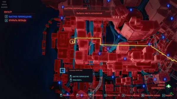 QUADRA TURBO-R V-TECH В - Cyberpunk 2077