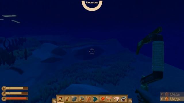 [Мокрый кирпич - сухой кирпич] Новые крафты и новый крюк, выживание в RAFT #4 смотреть онлайн