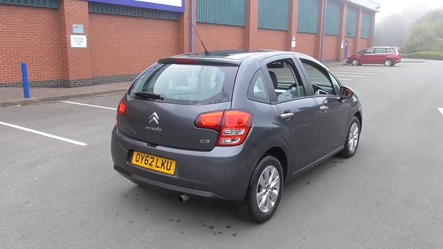 Citroen C3 1.4 HDi VTR 5dr U21140 смотреть онлайн