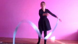 Танцы с лентой